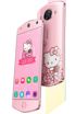Meitu M8 Hello Kitty kliknij aby zobaczyć powiększenie Meitu M8 Hello Kitty kliknij aby zobaczyć powiększenie