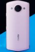 Meitu M8s kliknij aby zobaczyć powiększenie Meitu M8s kliknij aby zobaczyć powiększenie