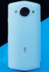 Meitu M8s kliknij aby zobaczyć powiększenie
