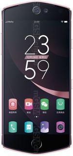 Galeria zdjęć telefonu Meitu M8s