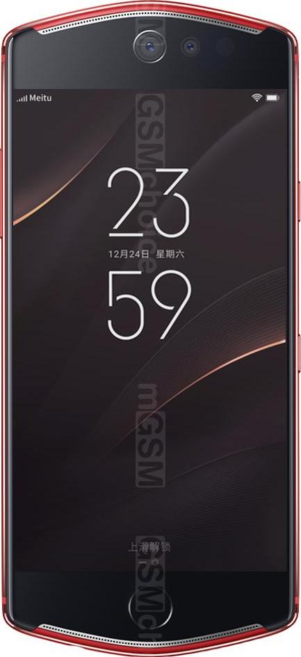 Meitu T8s