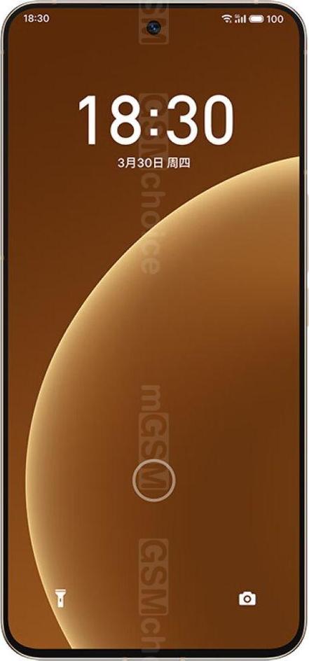 Meizu 20 Pro Meizu 20 Pro