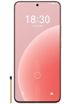 Meizu 20 kliknij aby zobaczyć powiększenie