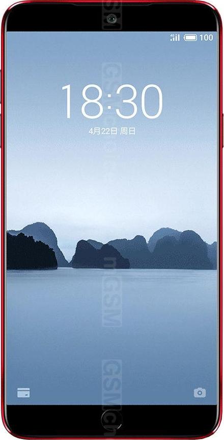 Meizu M15