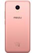 Meizu M5c kliknij aby zobaczyć powiększenie