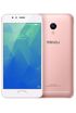 Meizu M5s kliknij aby zobaczyć powiększenie
