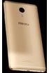 Meizu Max kliknij aby zobaczyć powiększenie