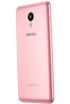 Meizu Metal kliknij aby zobaczyć powiększenie