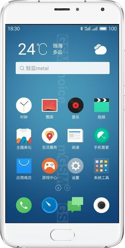 Meizu Metal Meizu Metal
