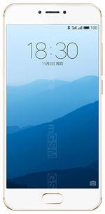 Galeria zdjęć telefonu Meizu Pro 6s