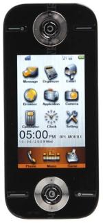 Galeria zdjęć telefonu Micromax GC700