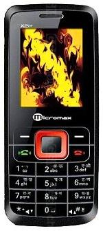 Galeria zdjęć telefonu Micromax X2i plus