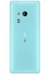Microsoft Nokia 216 Dual SIM kliknij aby zobaczyć powiększenie