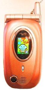 Galeria zdjęć telefonu MiTAC MIO 8860