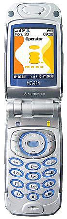 Galeria zdjęć telefonu Mitsubishi M341i