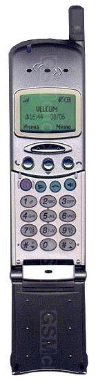 Galeria zdjęć telefonu Mitsubishi Trium Aria