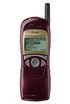 Mitsubishi Trium Geo-@