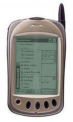 Galeria zdjęć telefonu Mitsubishi Trium Mondo