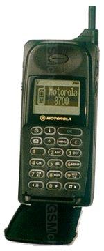 Galeria zdjęć telefonu Motorola 8700