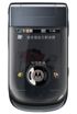 Motorola A1600 kliknij aby zobaczyć powiększenie