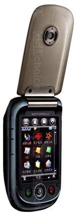 Galeria zdjęć telefonu Motorola A1800