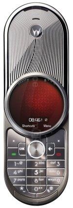 Galeria zdjęć telefonu Motorola Aura