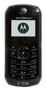 Galeria zdjęć telefonu Motorola C113A