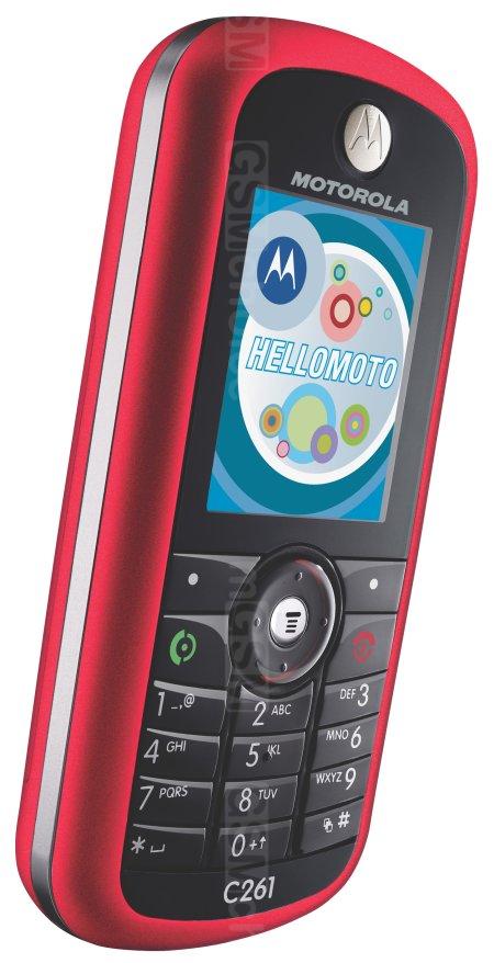 Motorola c261 не включается