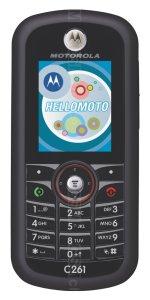 Galeria zdjęć telefonu Motorola C261