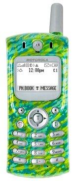 Galeria zdjęć telefonu Motorola C331