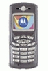 Motorola C370