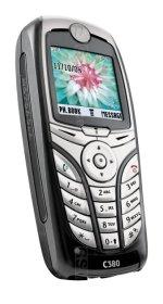 Galeria zdjęć telefonu Motorola C380