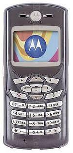Galeria zdjęć telefonu Motorola C450