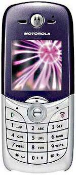 Galeria zdjęć telefonu Motorola C650