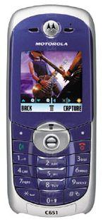 Galeria zdjęć telefonu Motorola C651