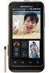 Motorola Defy XT535 kliknij aby zobaczyć powiększenie