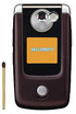 Motorola E895 kliknij aby zobaczyć powiększenie