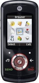 Galeria zdjęć telefonu Motorola EM326g