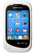 Motorola EX232