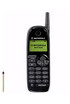 Motorola M3288 kliknij aby zobaczyć powiększenie