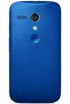 Motorola Moto G kliknij aby zobaczyć powiększenie