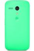 Motorola Moto G kliknij aby zobaczyć powiększenie