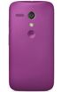 Motorola Moto G kliknij aby zobaczyć powiększenie