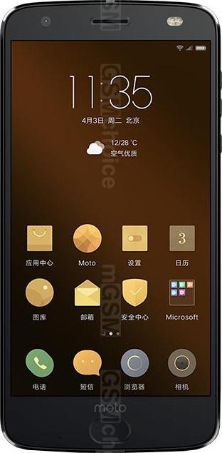 Motorola Moto Z 2018 Dual SIM Motorola Moto Z 2018 Dual SIM