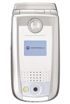 Motorola MPx220 kliknij aby zobaczyć powiększenie Motorola MPx220 kliknij aby zobaczyć powiększenie