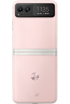 Motorola Razr 2023 kliknij aby zobaczyć powiększenie