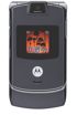 Motorola RAZR V3 kliknij aby zobaczyć powiększenie