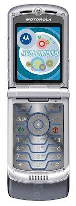 Galeria zdjęć telefonu Motorola RAZR V3c