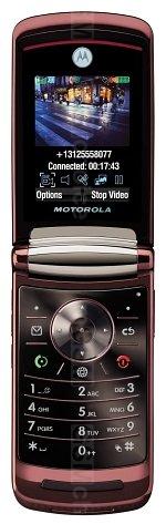 Galeria zdjęć telefonu Motorola RAZR2 V9