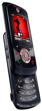 Galeria zdjęć telefonu Motorola ROKR EM25